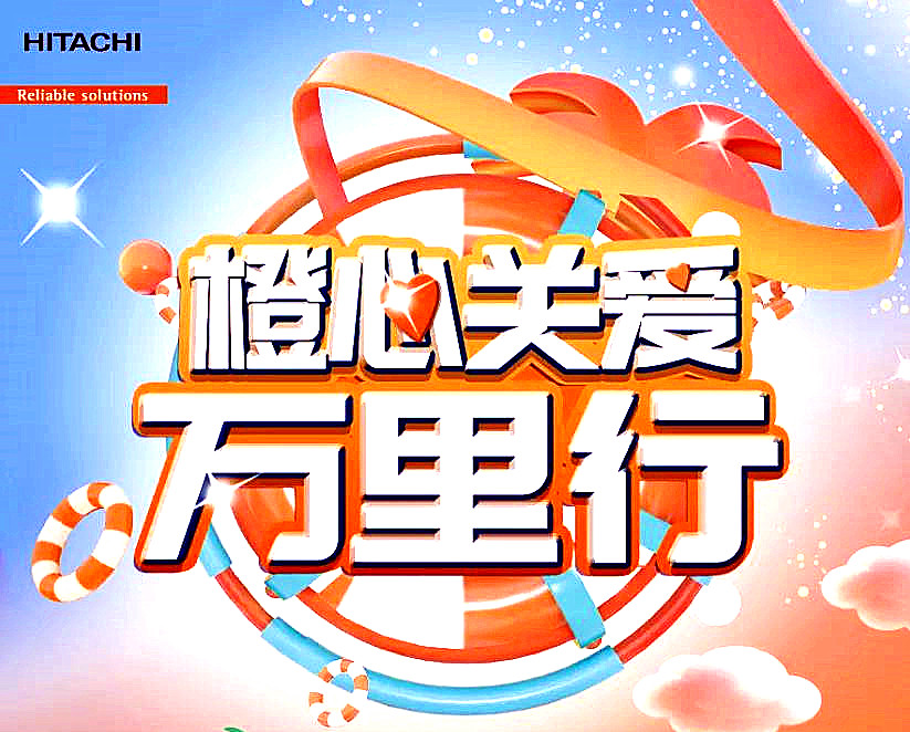 @您，出大事啦！